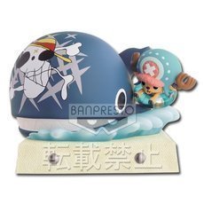 Amazon.co.jp: 【一番くじ ART OF Chopper 『ヴィンテージ